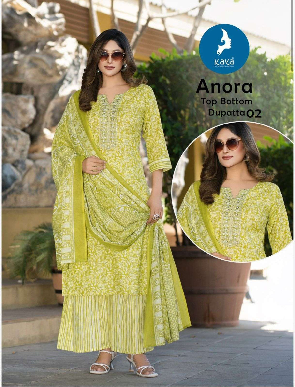 Kaya Anora - Amrah Wholesale