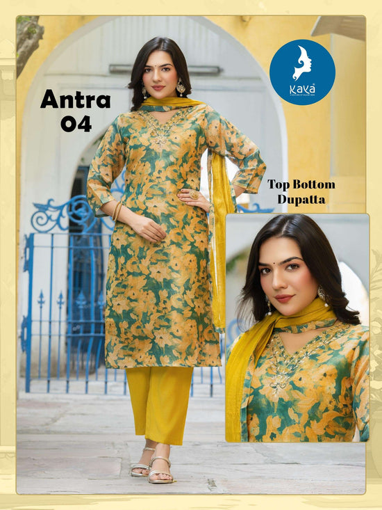Kaya Antra