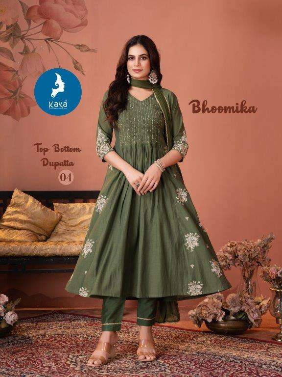 Kaya Bhoomika
