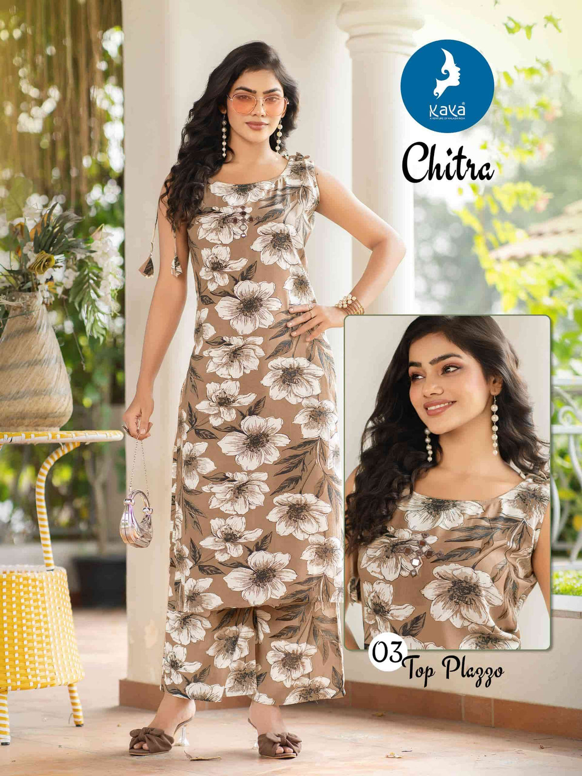 Kaya Chitra - Amrah Wholesale