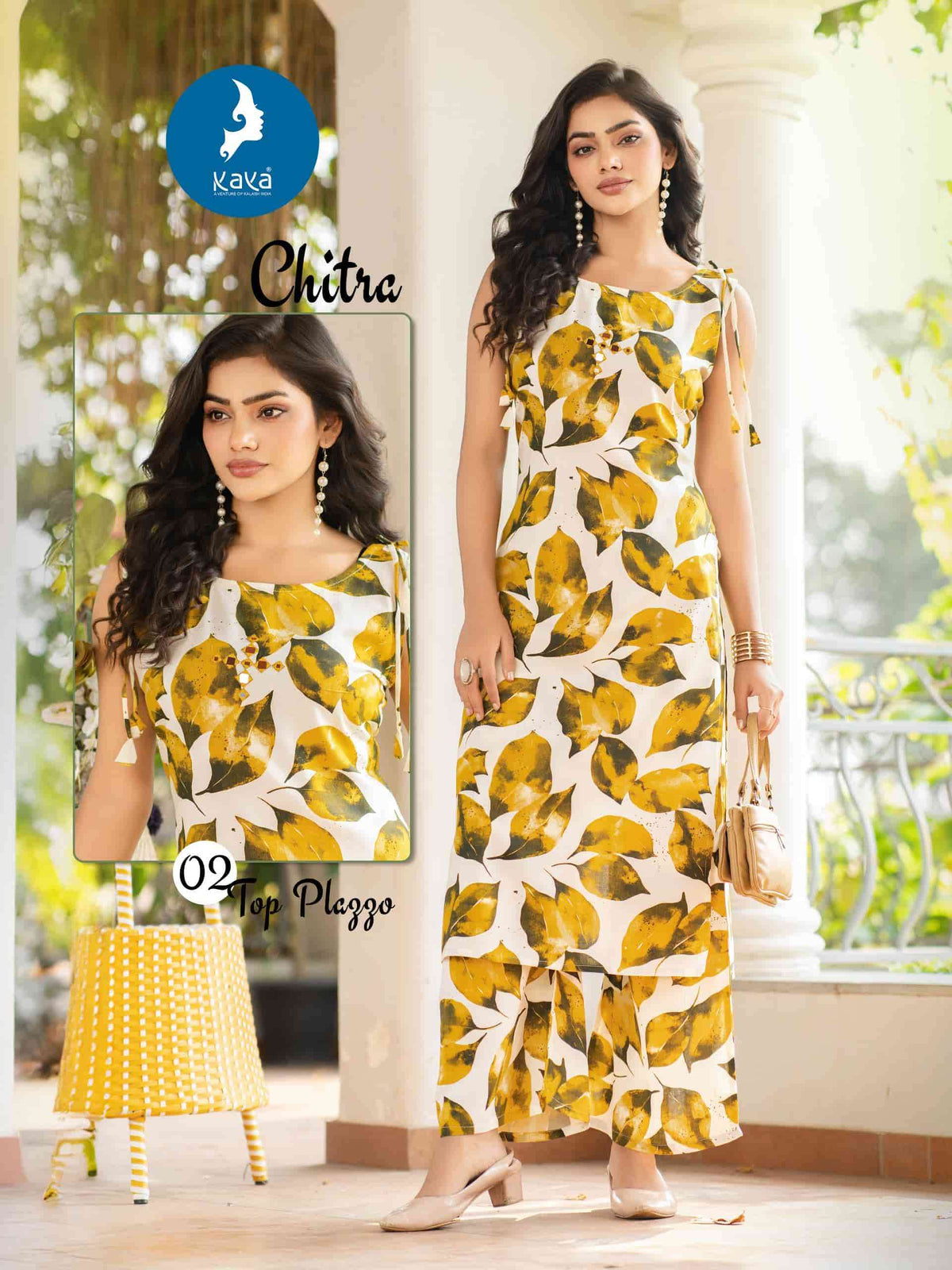 Kaya Chitra - Amrah Wholesale