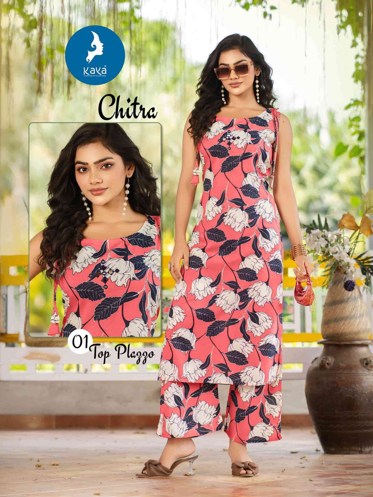 Kaya Chitra - Amrah Wholesale
