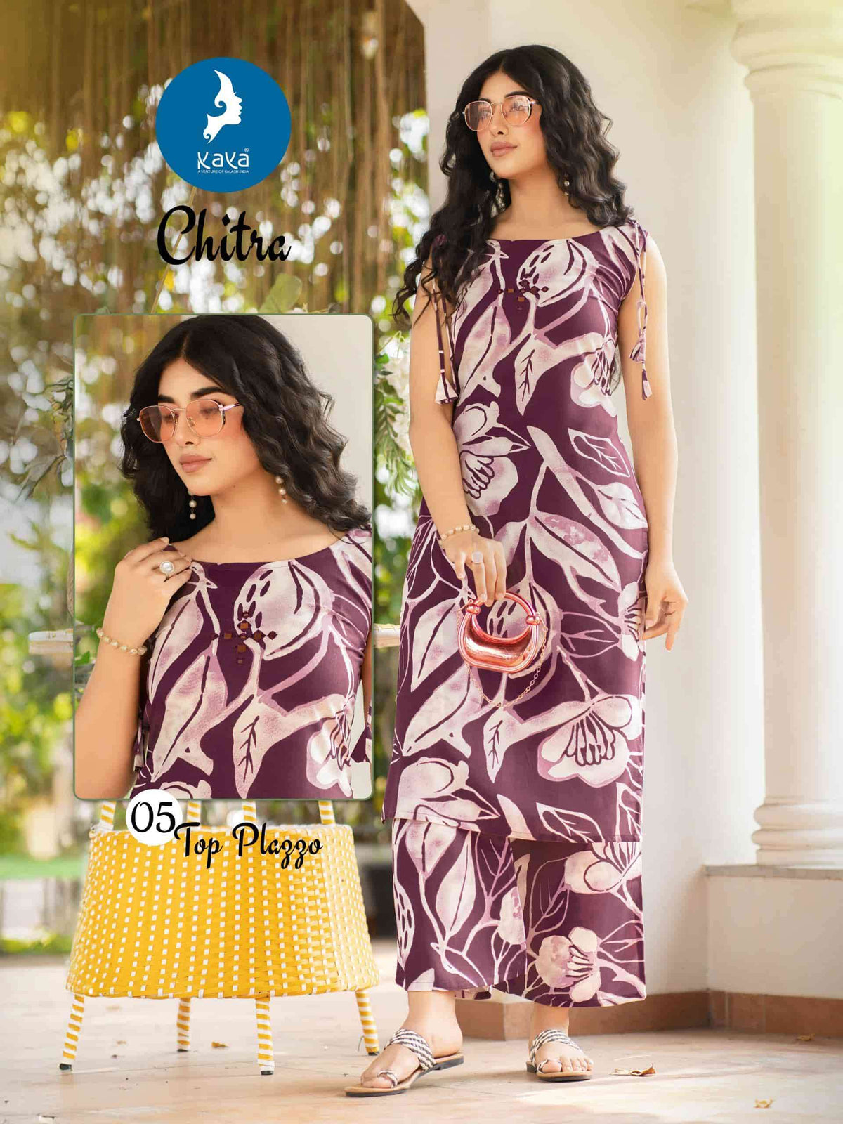 Kaya Chitra - Amrah Wholesale