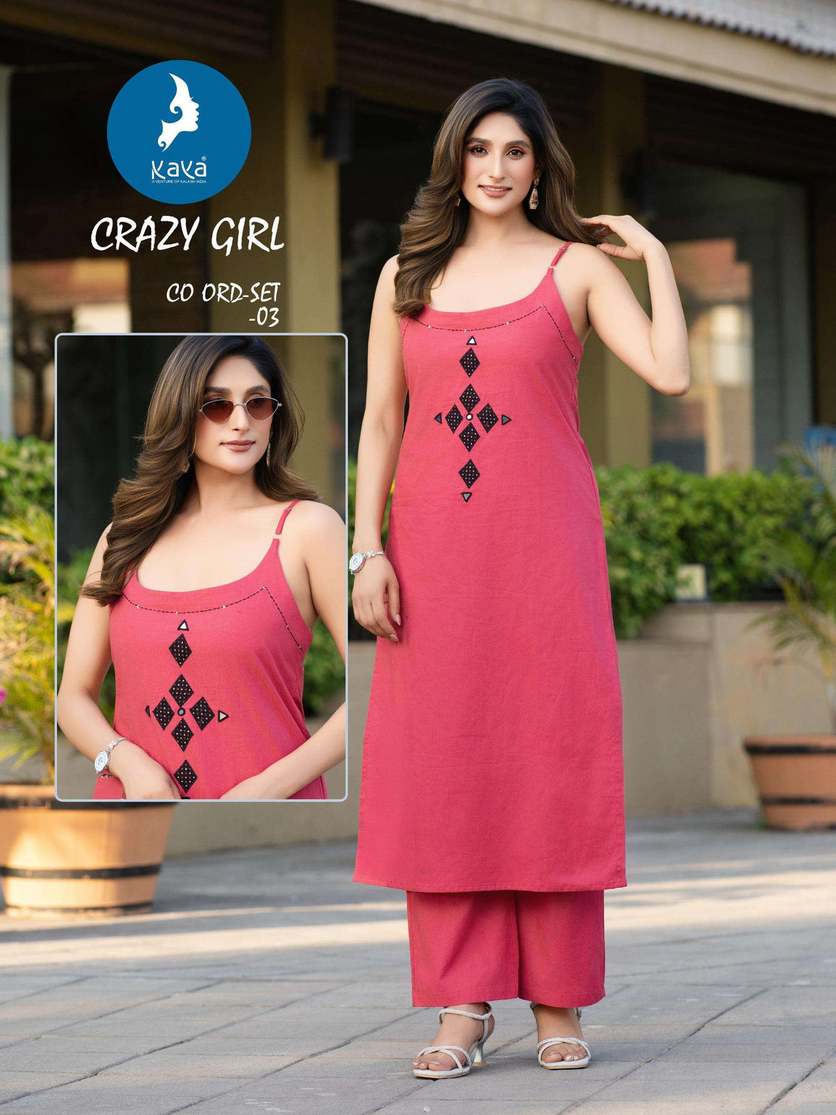 Kaya Crazy Girl - Amrah Wholesale