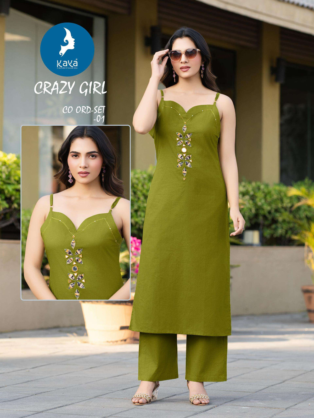 Kaya Crazy Girl - Amrah Wholesale