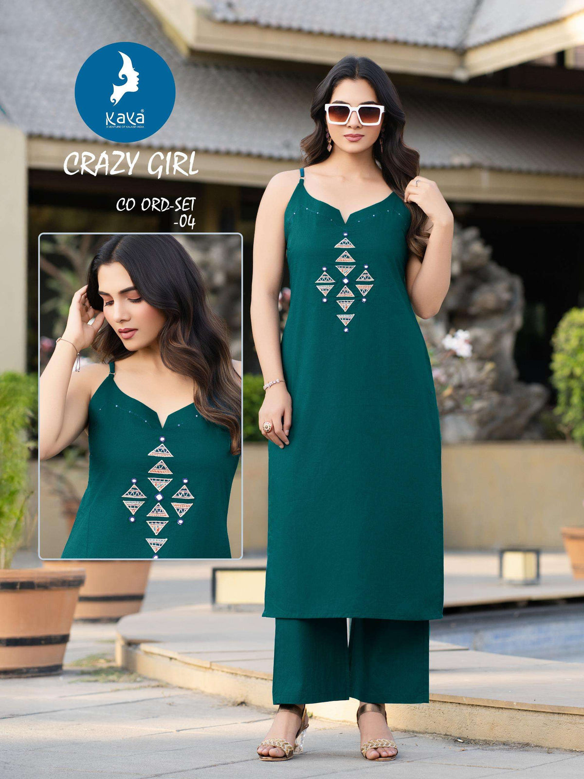 Kaya Crazy Girl - Amrah Wholesale