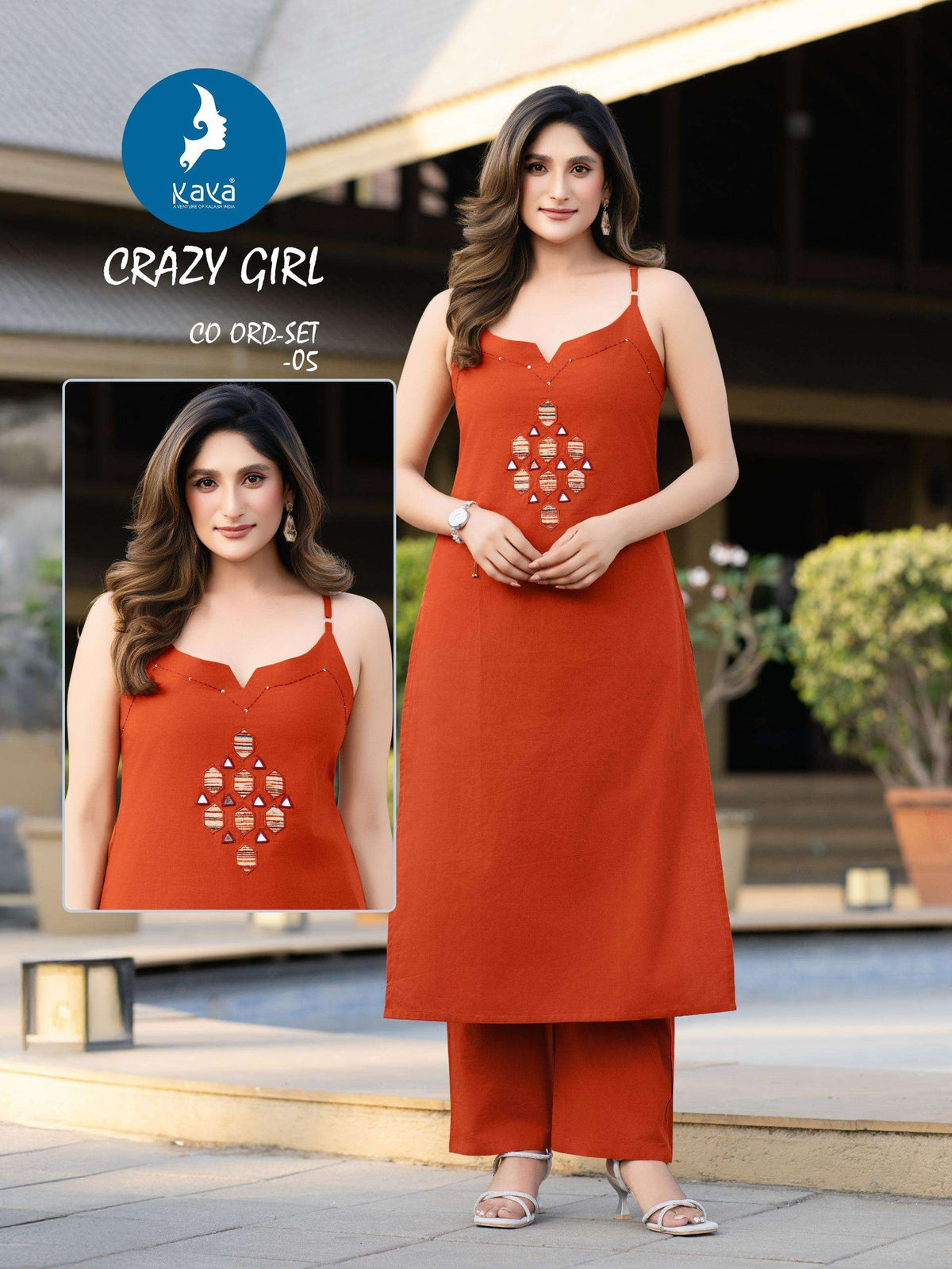 Kaya Crazy Girl - Amrah Wholesale