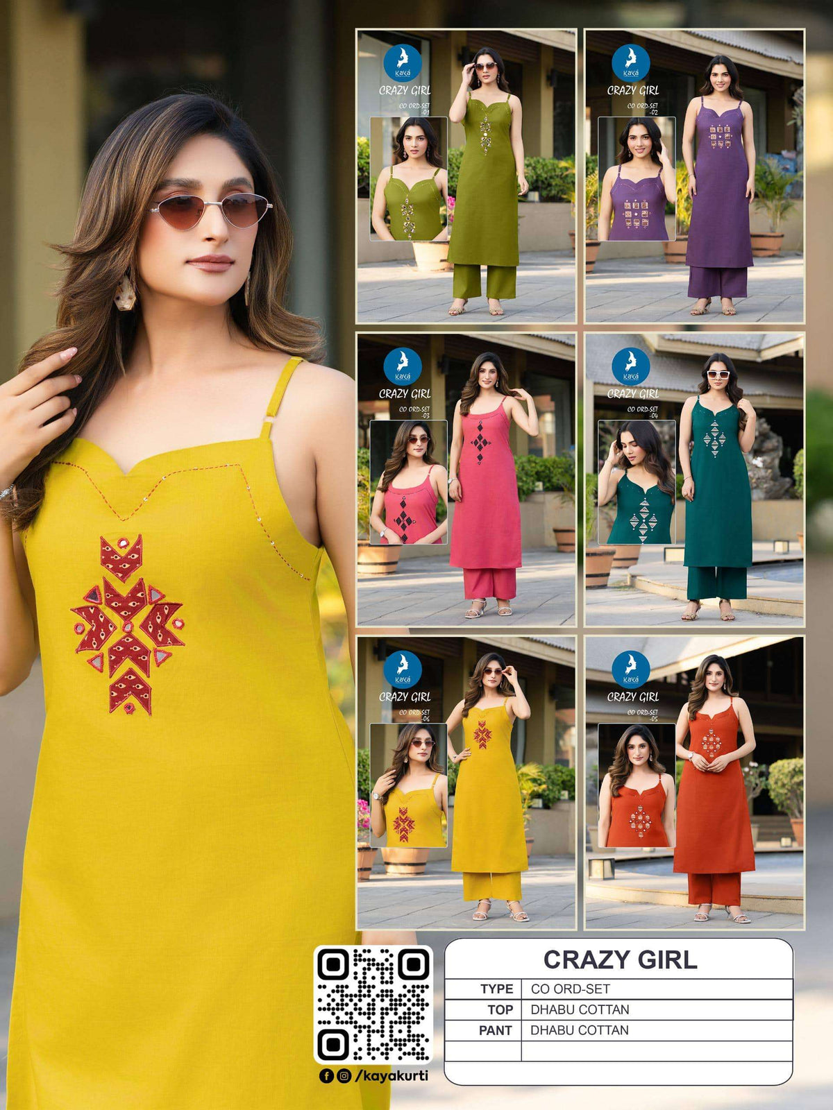 Kaya Crazy Girl - Amrah Wholesale