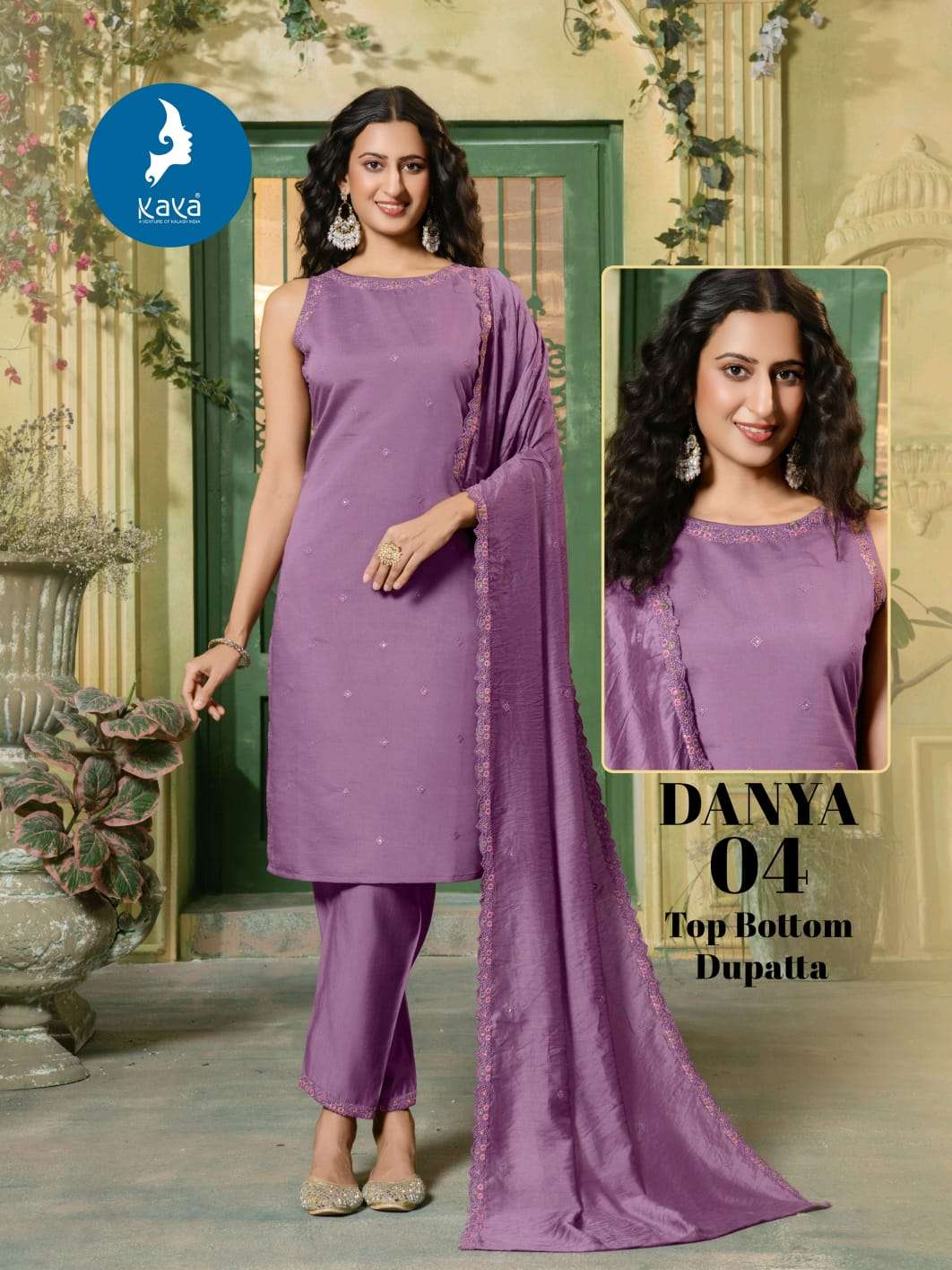 Kaya Danya