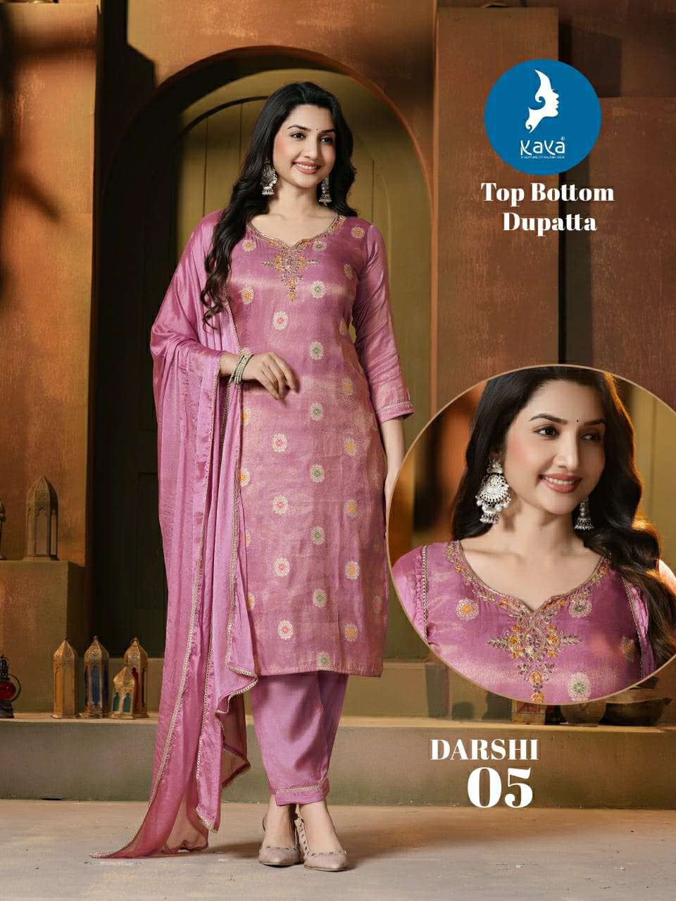 Kaya Darshi