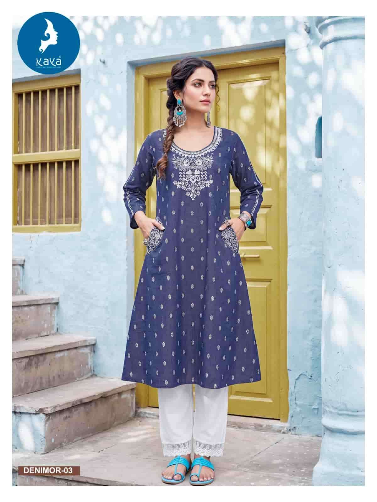 Kaya Denimor Denim Dobby Co Ord Set - Amrah Wholesale