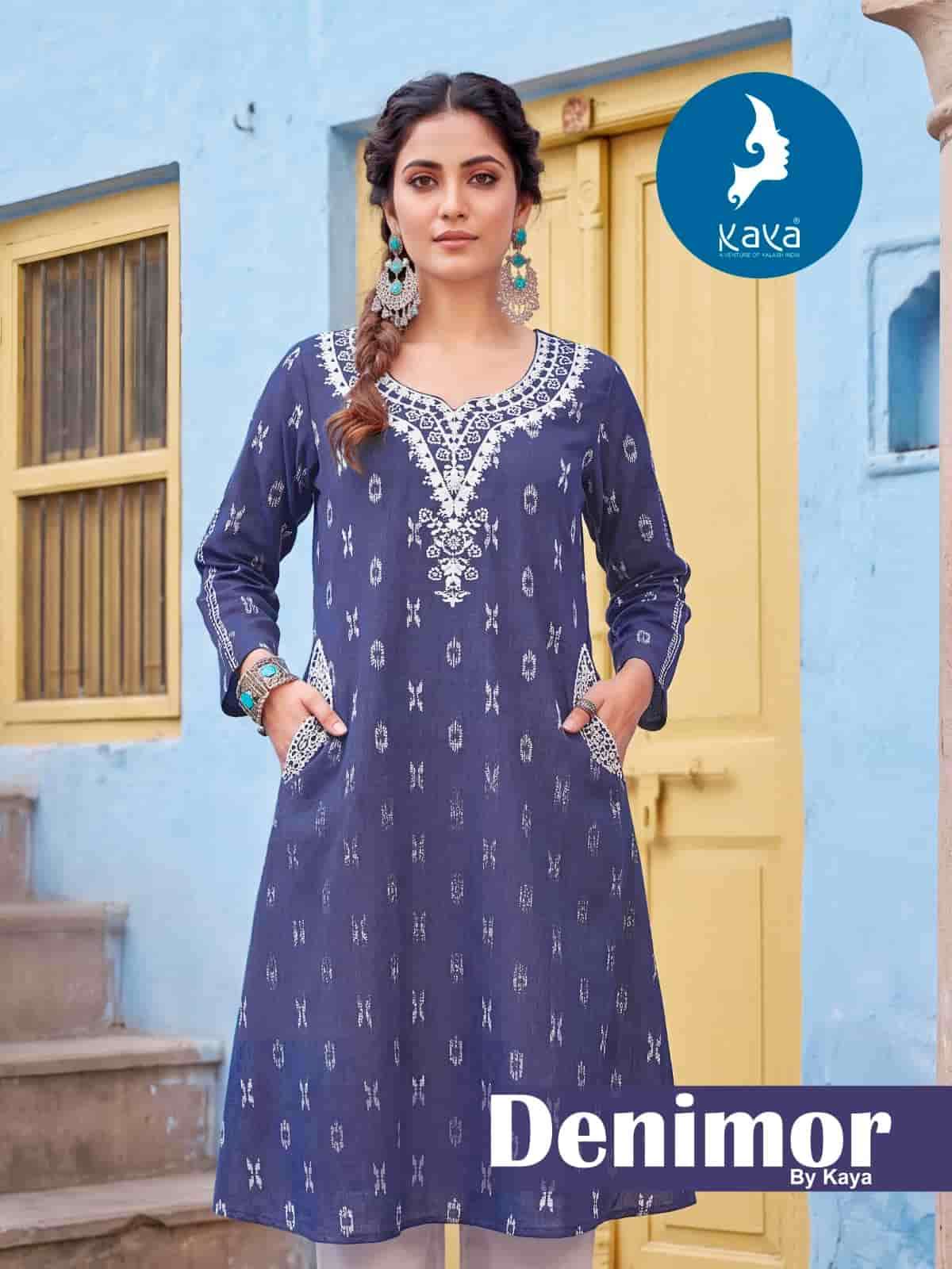 Kaya Denimor Denim Dobby Co Ord Set - Amrah Wholesale