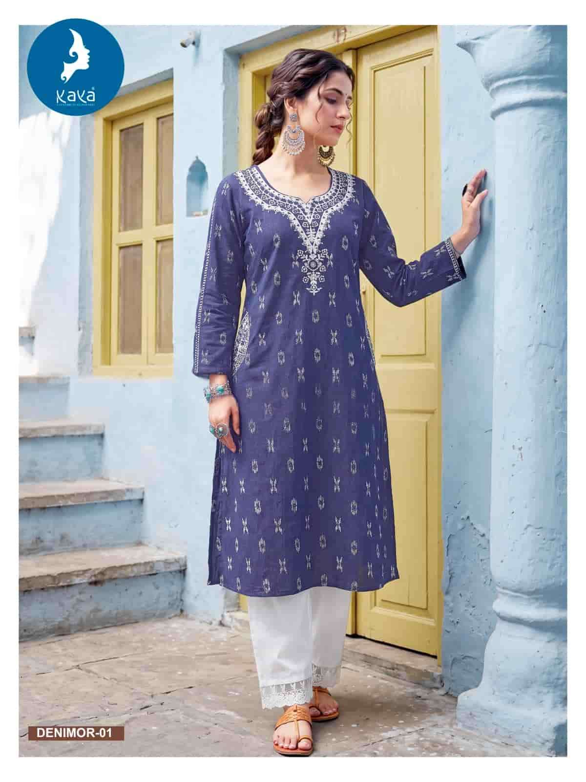 Kaya Denimor Denim Dobby Co Ord Set - Amrah Wholesale