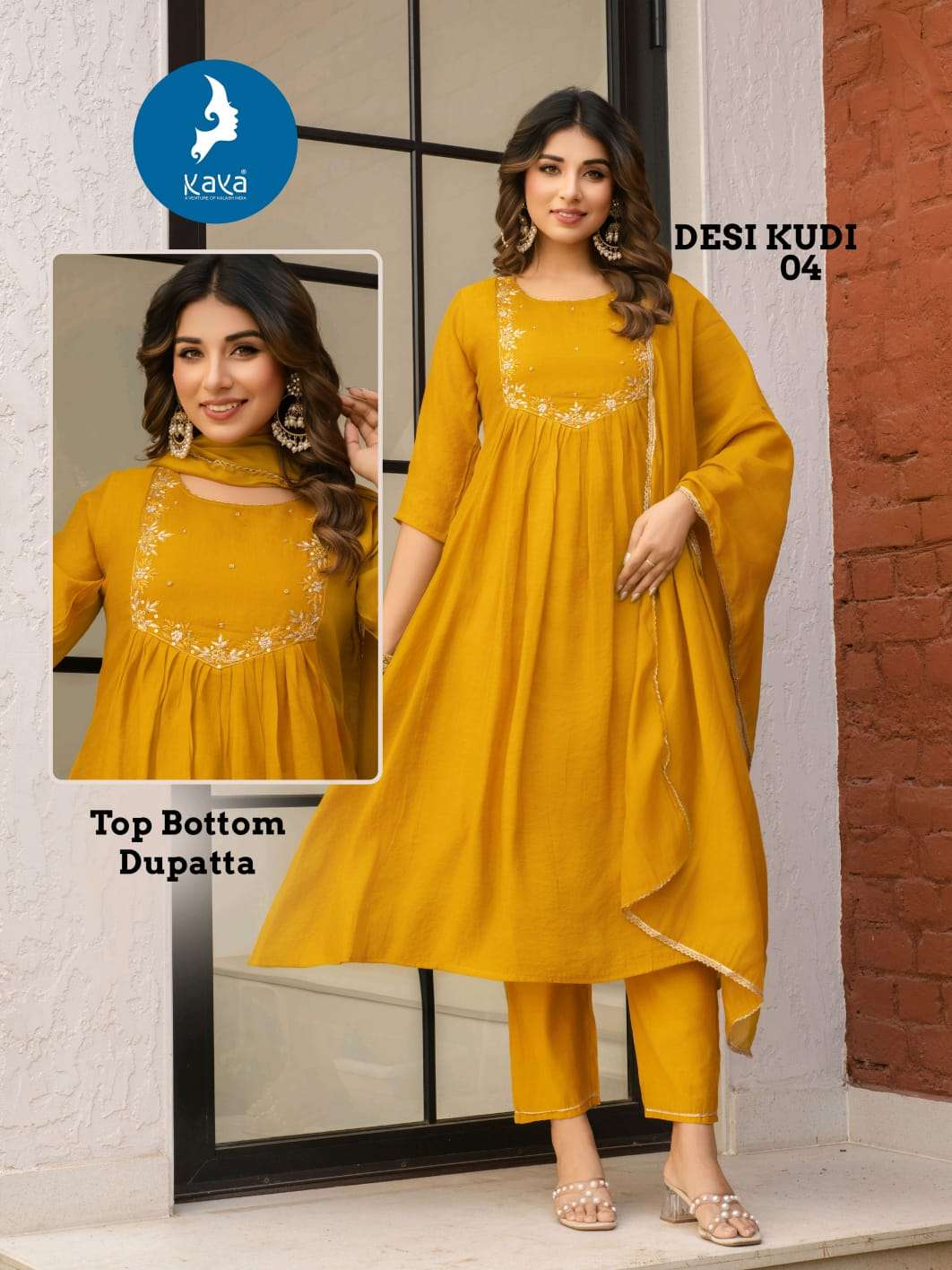 Kaya Desi Kudi