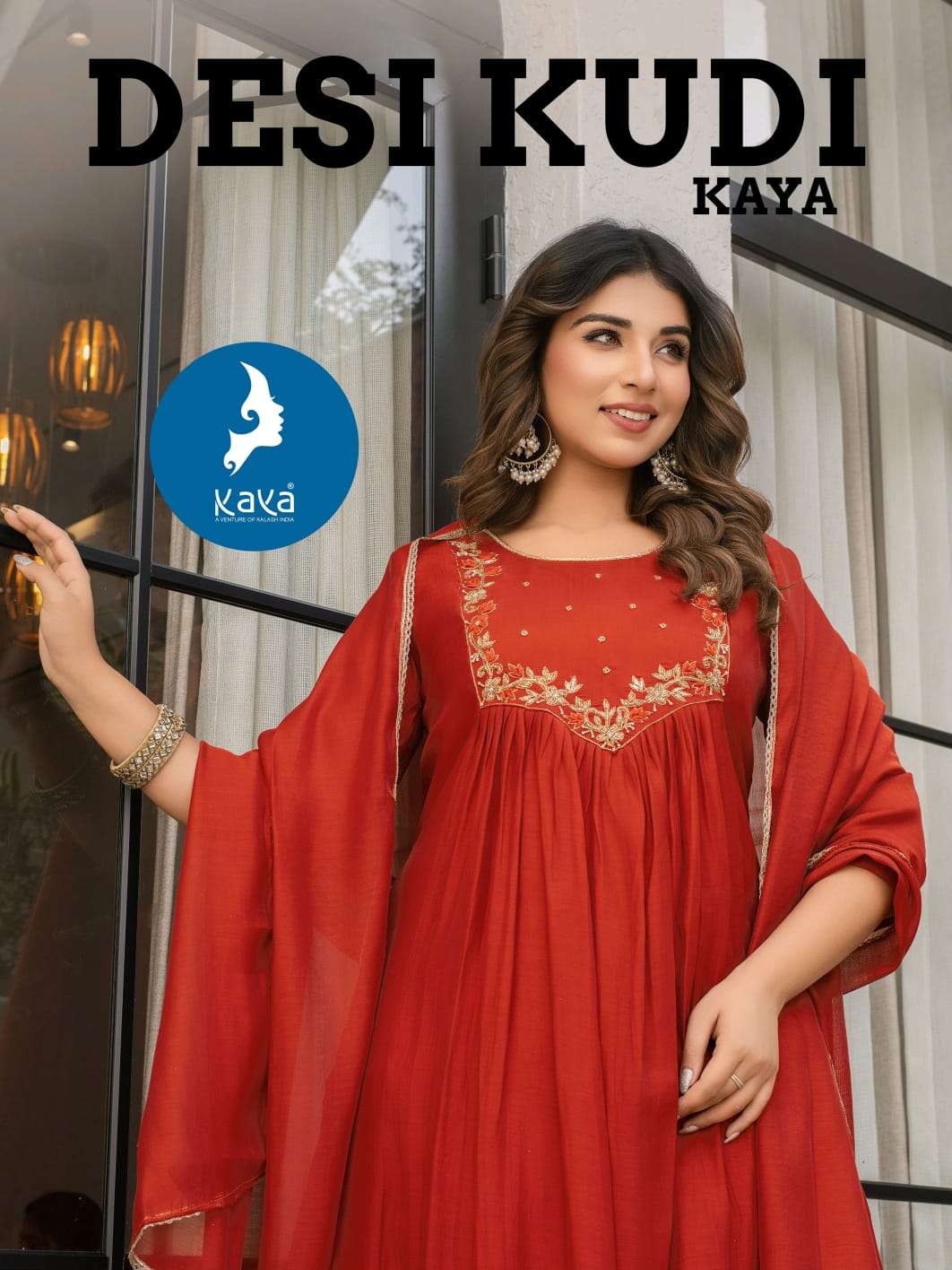 Kaya Desi Kudi