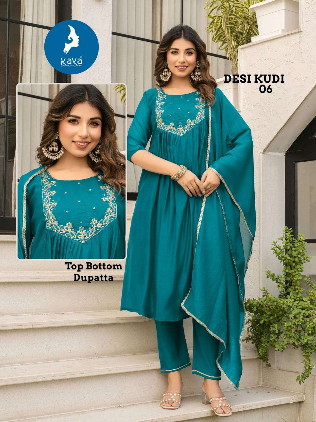 Kaya Desi Kudi