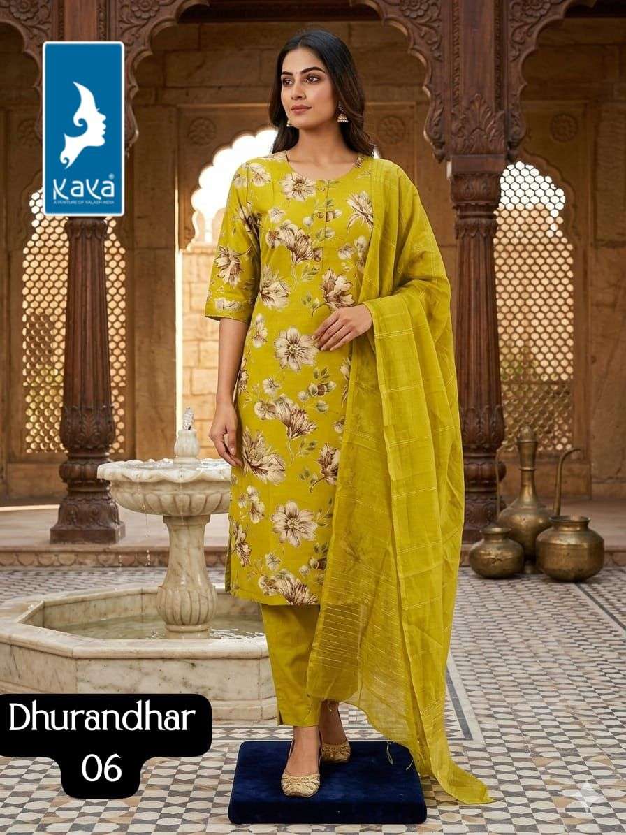 Kaya Dhurandar Kurti Pant Dupatta Set - Amrah Wholesale