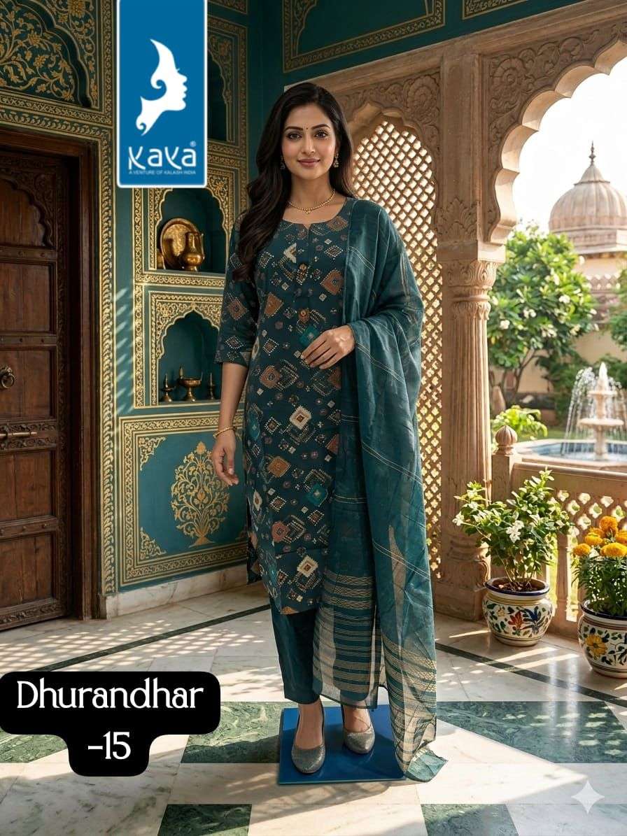 Kaya Dhurandar Kurti Pant Dupatta Set - Amrah Wholesale