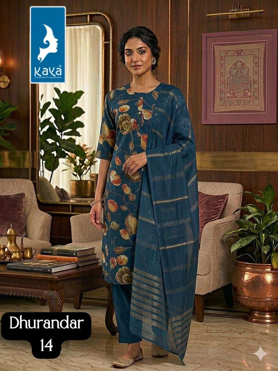 Kaya Dhurandar Kurti Pant Dupatta Set - Amrah Wholesale