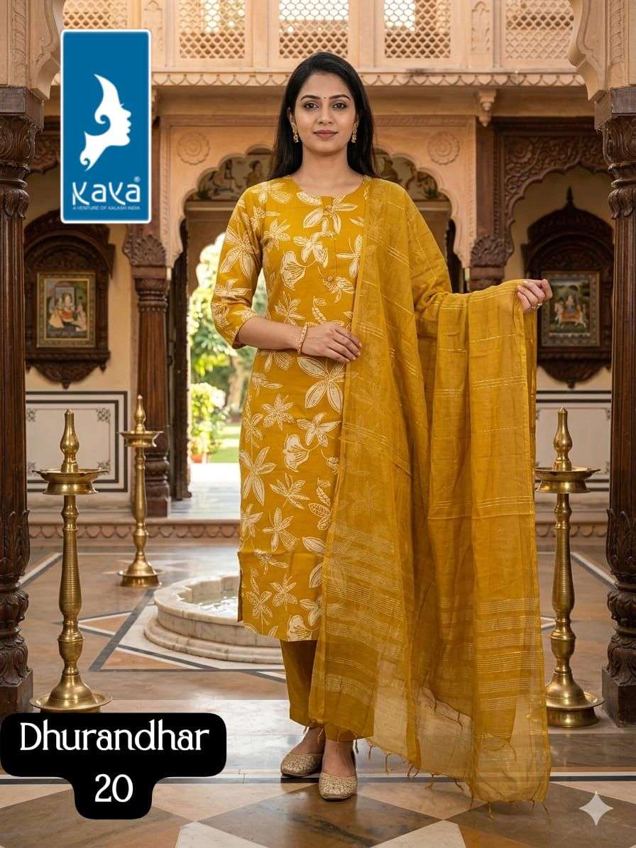 Kaya Dhurandar Kurti Pant Dupatta Set - Amrah Wholesale