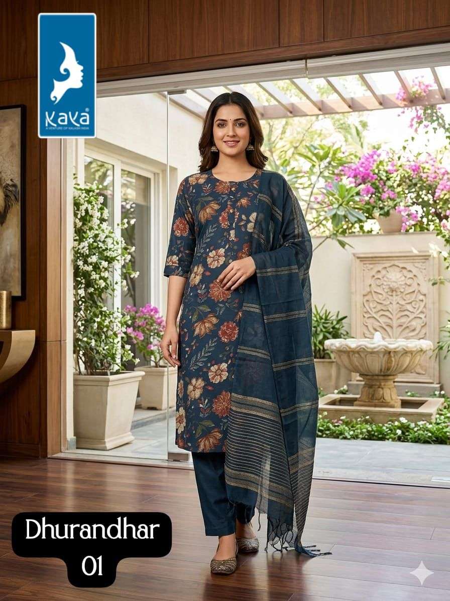 Kaya Dhurandar Kurti Pant Dupatta Set - Amrah Wholesale