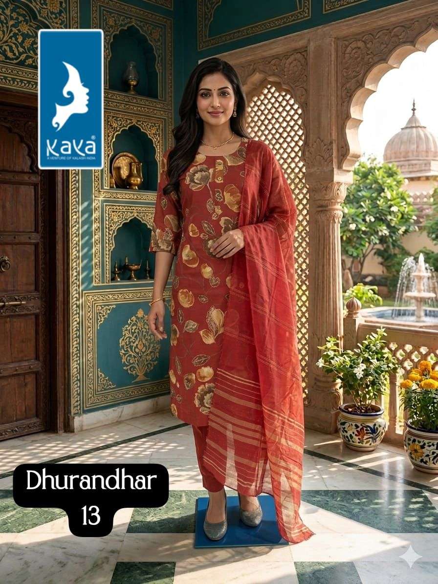 Kaya Dhurandar Kurti Pant Dupatta Set - Amrah Wholesale