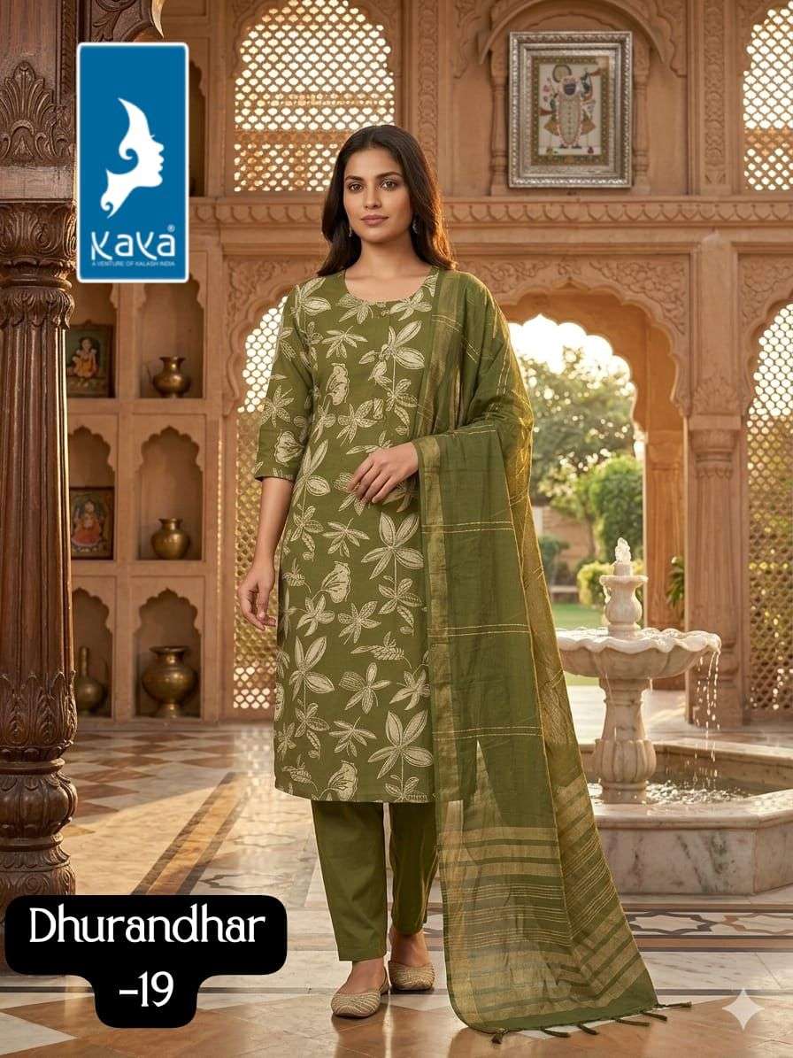 Kaya Dhurandar Kurti Pant Dupatta Set - Amrah Wholesale