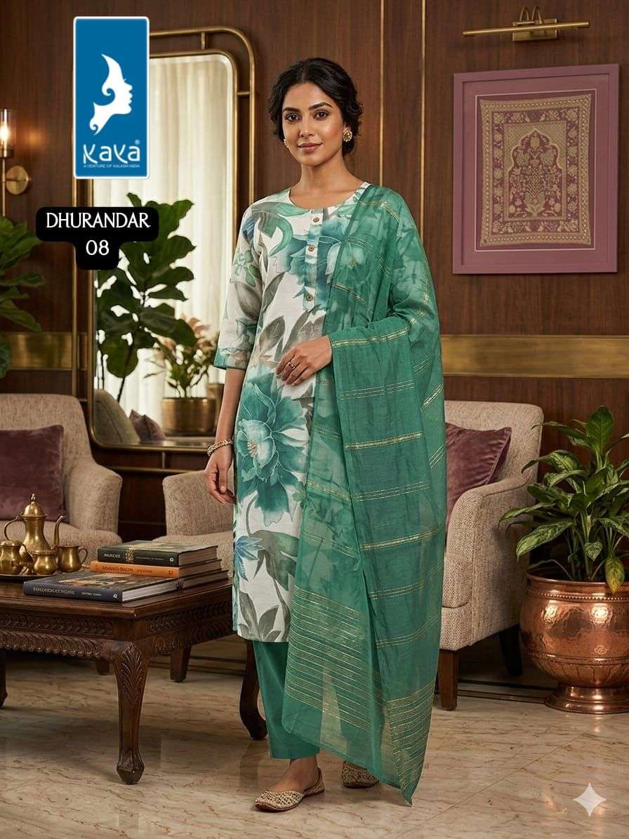 Kaya Dhurandar Kurti Pant Dupatta Set - Amrah Wholesale