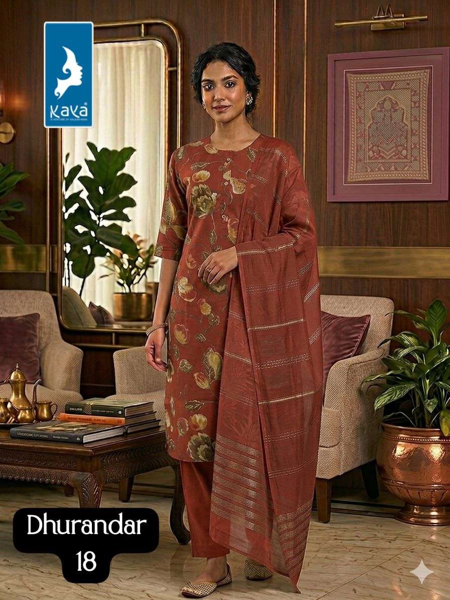 Kaya Dhurandar Kurti Pant Dupatta Set - Amrah Wholesale