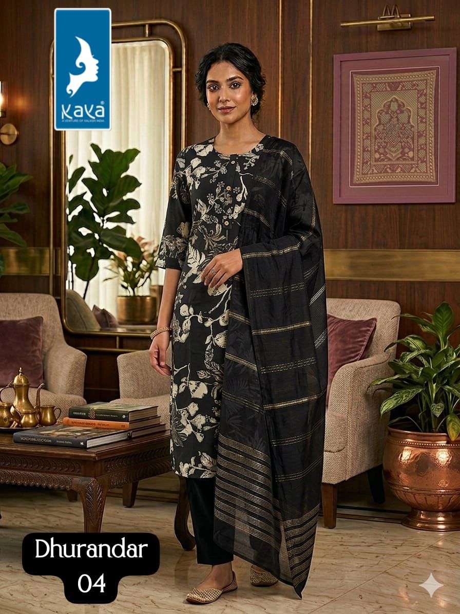 Kaya Dhurandar Kurti Pant Dupatta Set - Amrah Wholesale