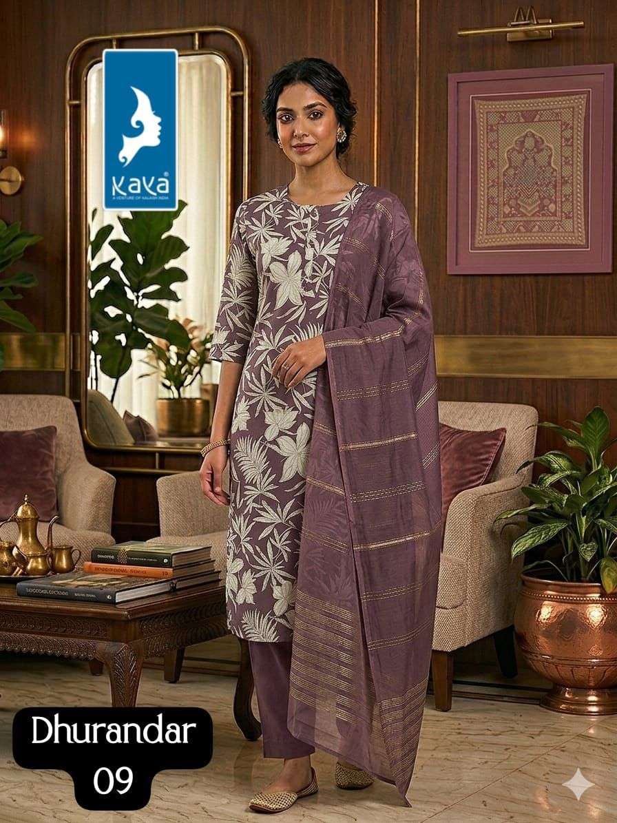 Kaya Dhurandar Kurti Pant Dupatta Set - Amrah Wholesale