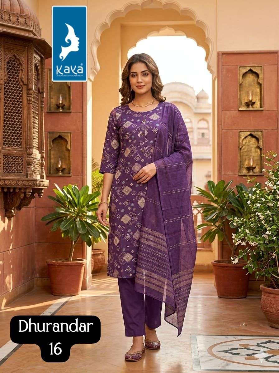 Kaya Dhurandar Kurti Pant Dupatta Set - Amrah Wholesale