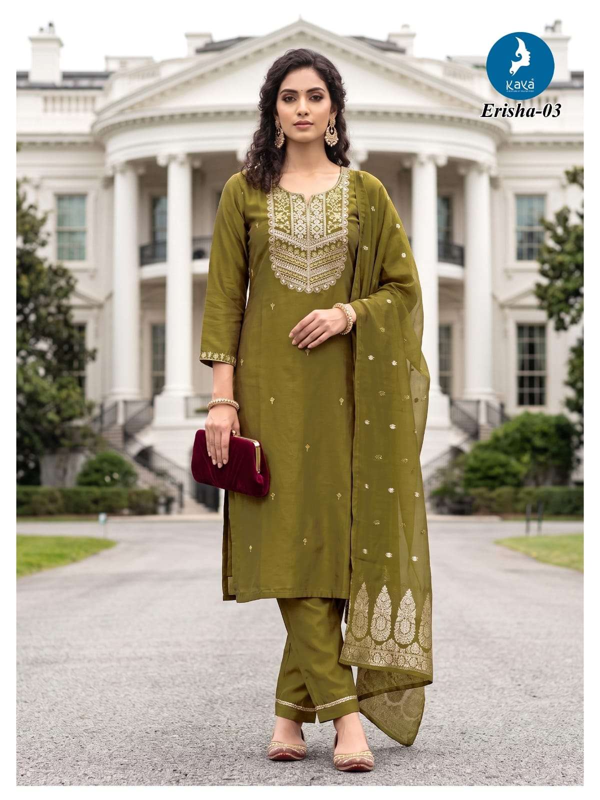 Kaya Erisha Two Tone Printed Stitched Salwar Suit Set