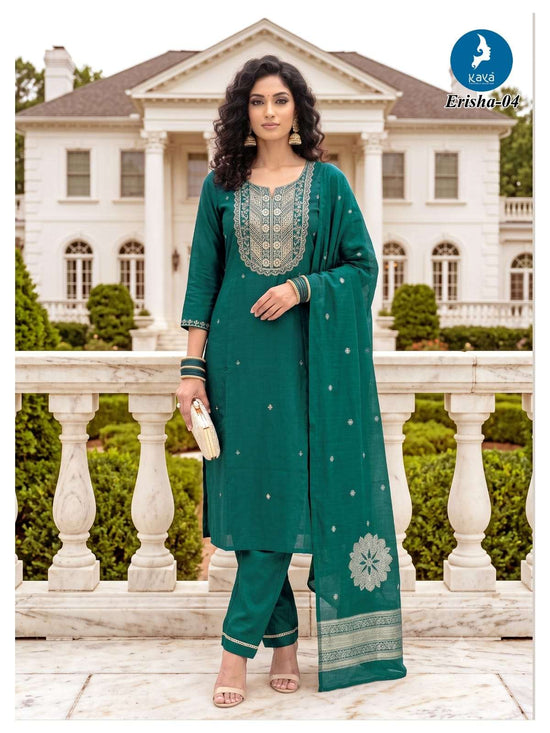 Kaya Erisha Two Tone Printed Stitched Salwar Suit Set
