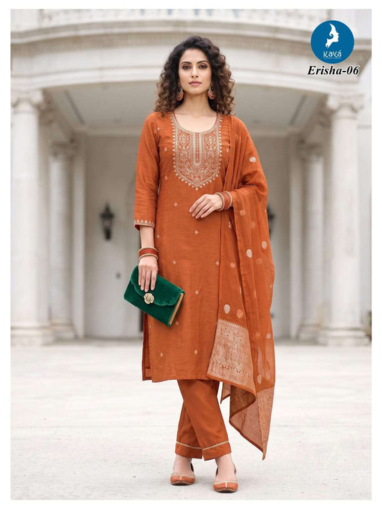 Kaya Erisha Two Tone Printed Stitched Salwar Suit Set