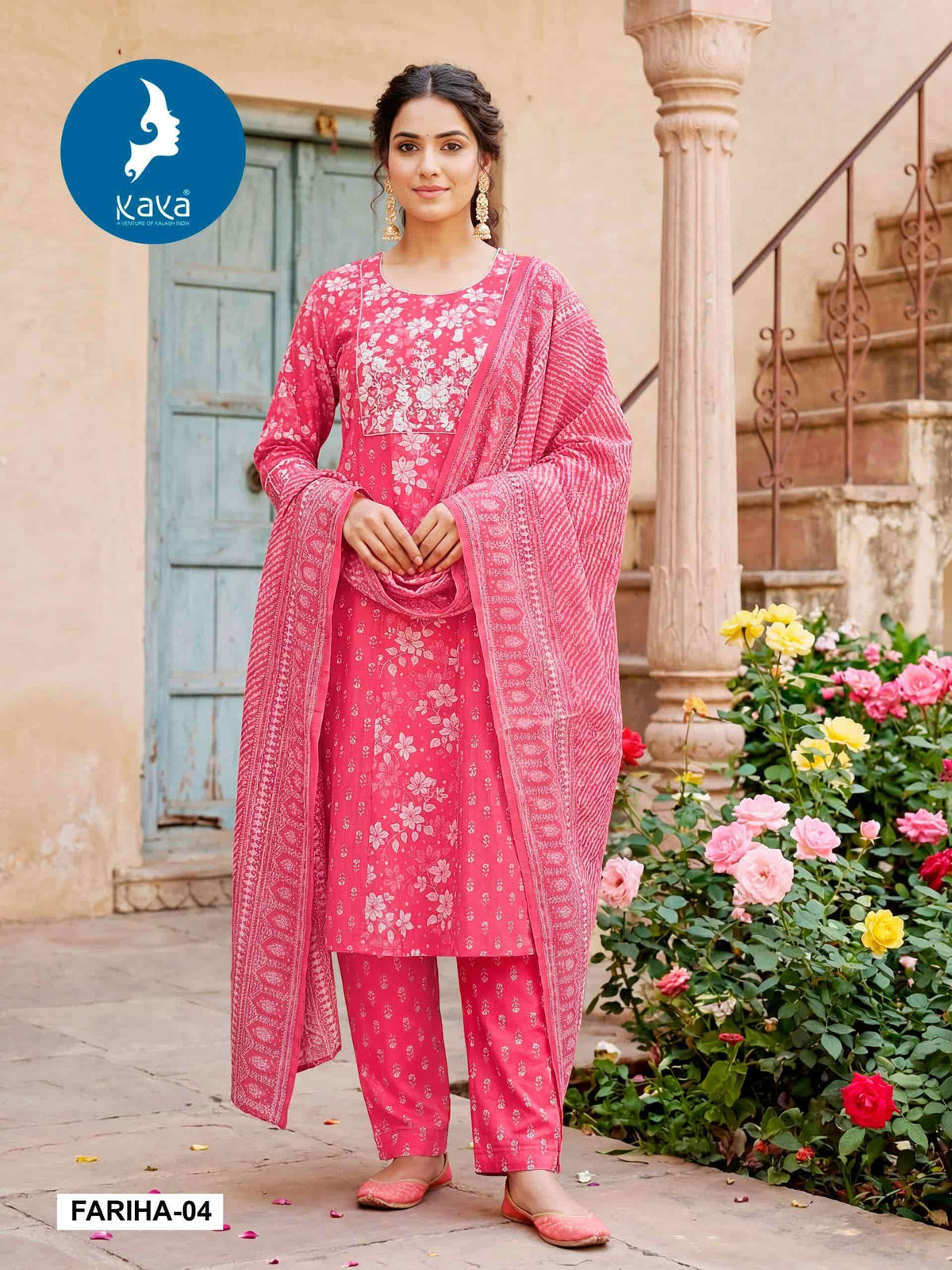 Kaya Fariha Cotton Print Salwar Suit Set - Amrah Wholesale