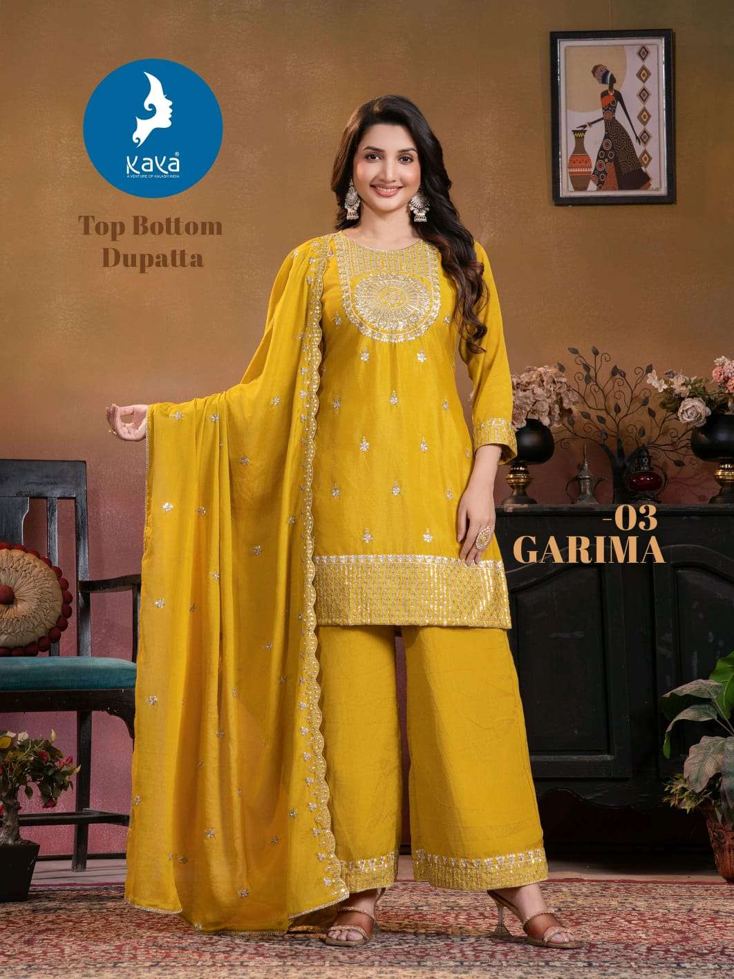 Kaya Garima