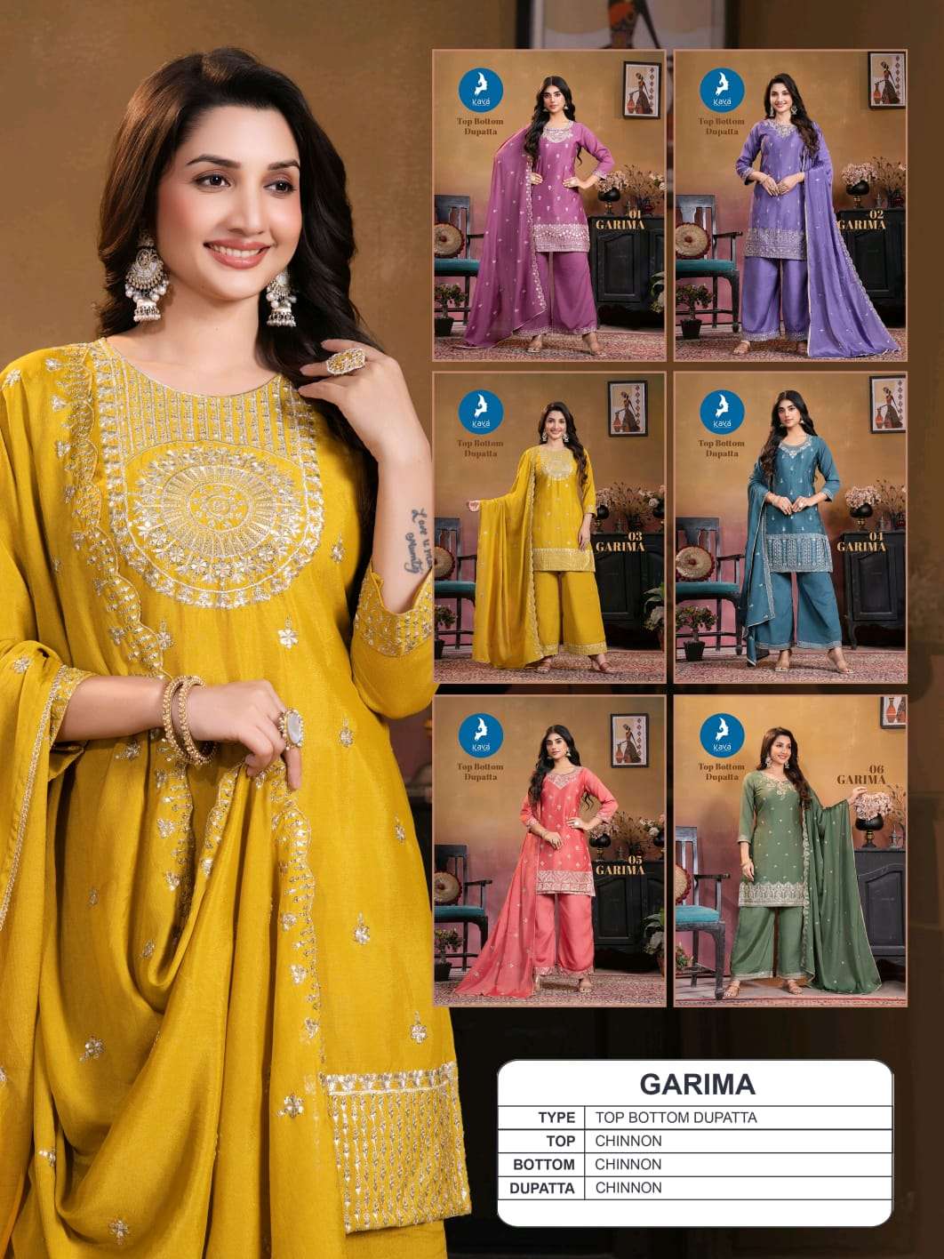 Kaya Garima