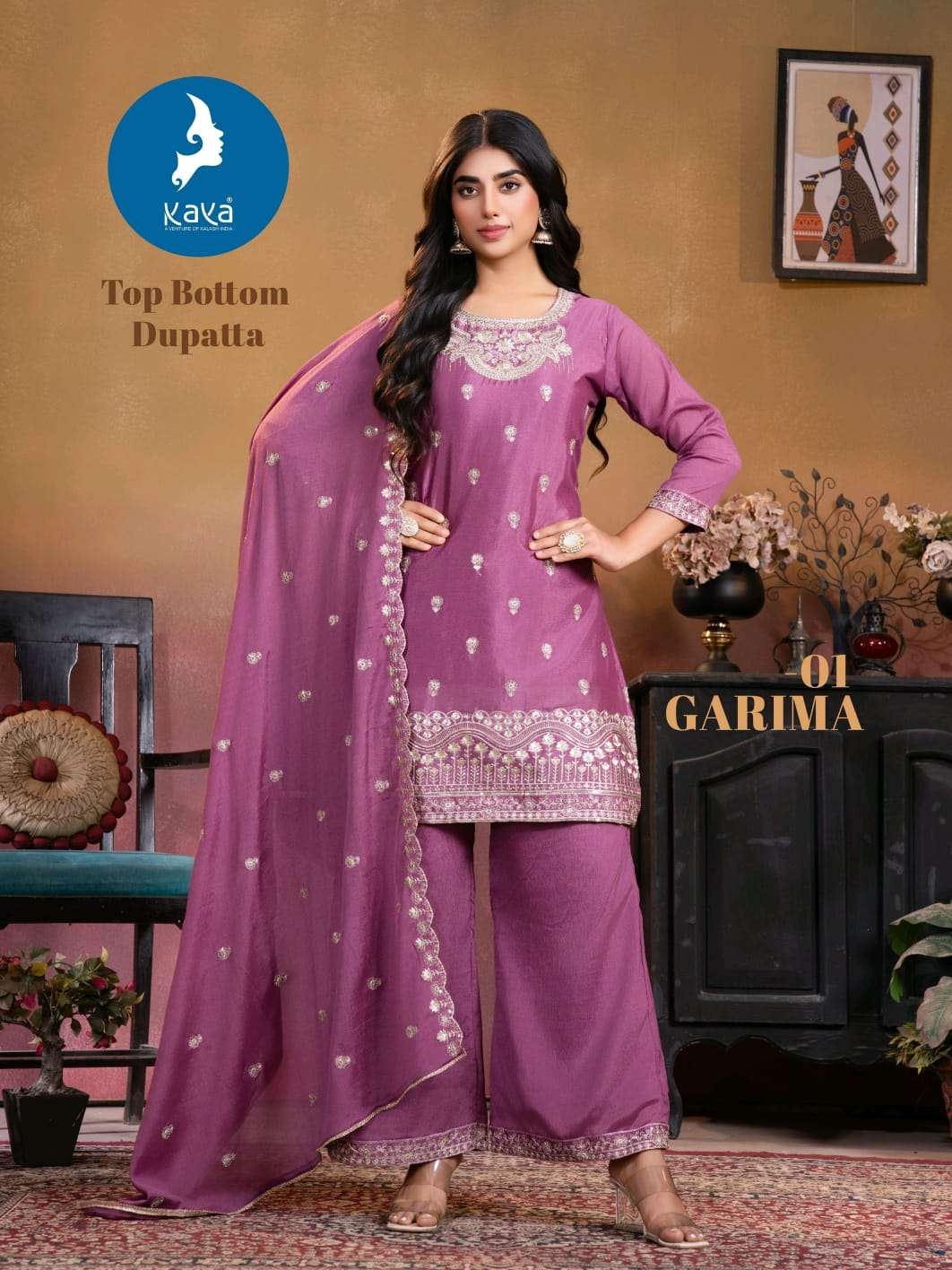 Kaya Garima