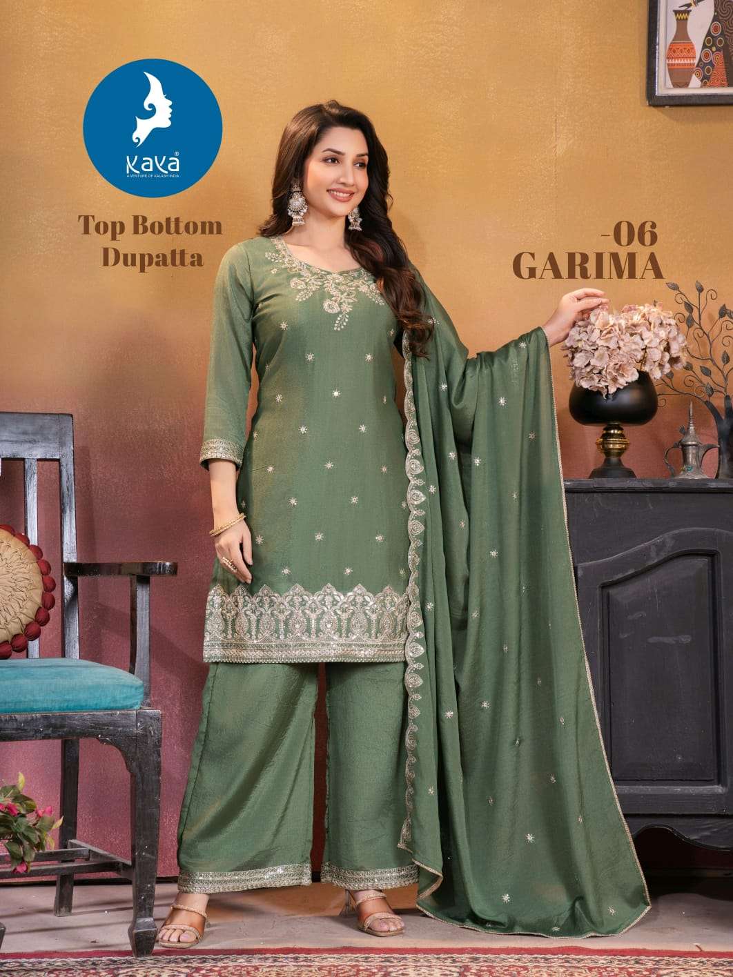 Kaya Garima