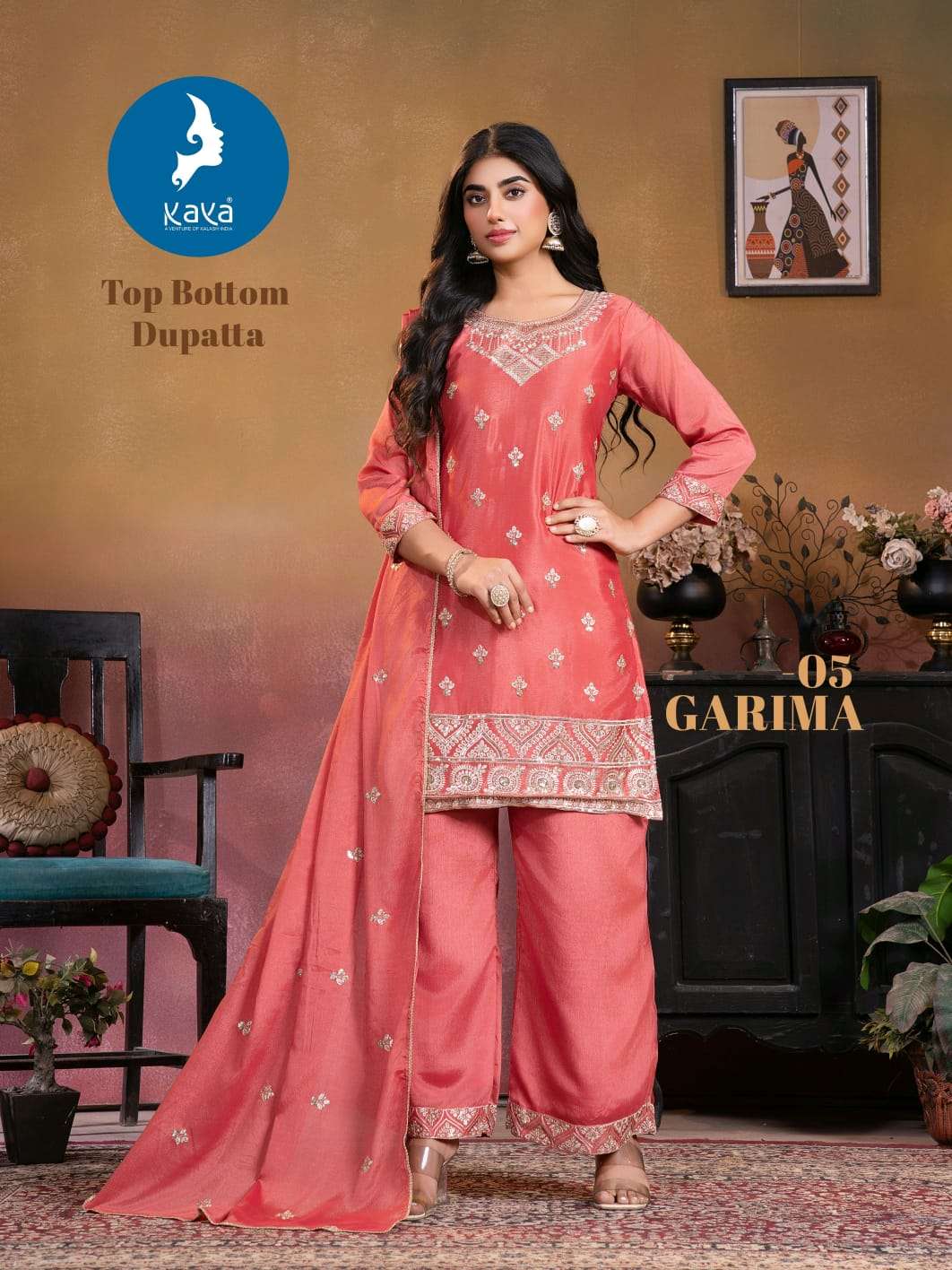 Kaya Garima