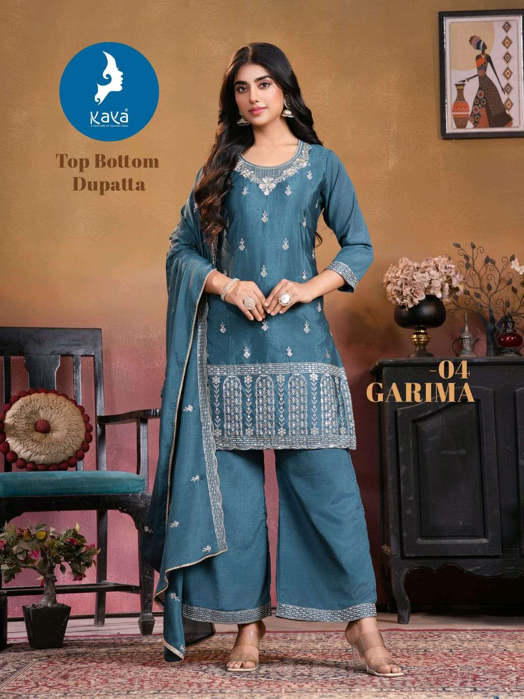 Kaya Garima