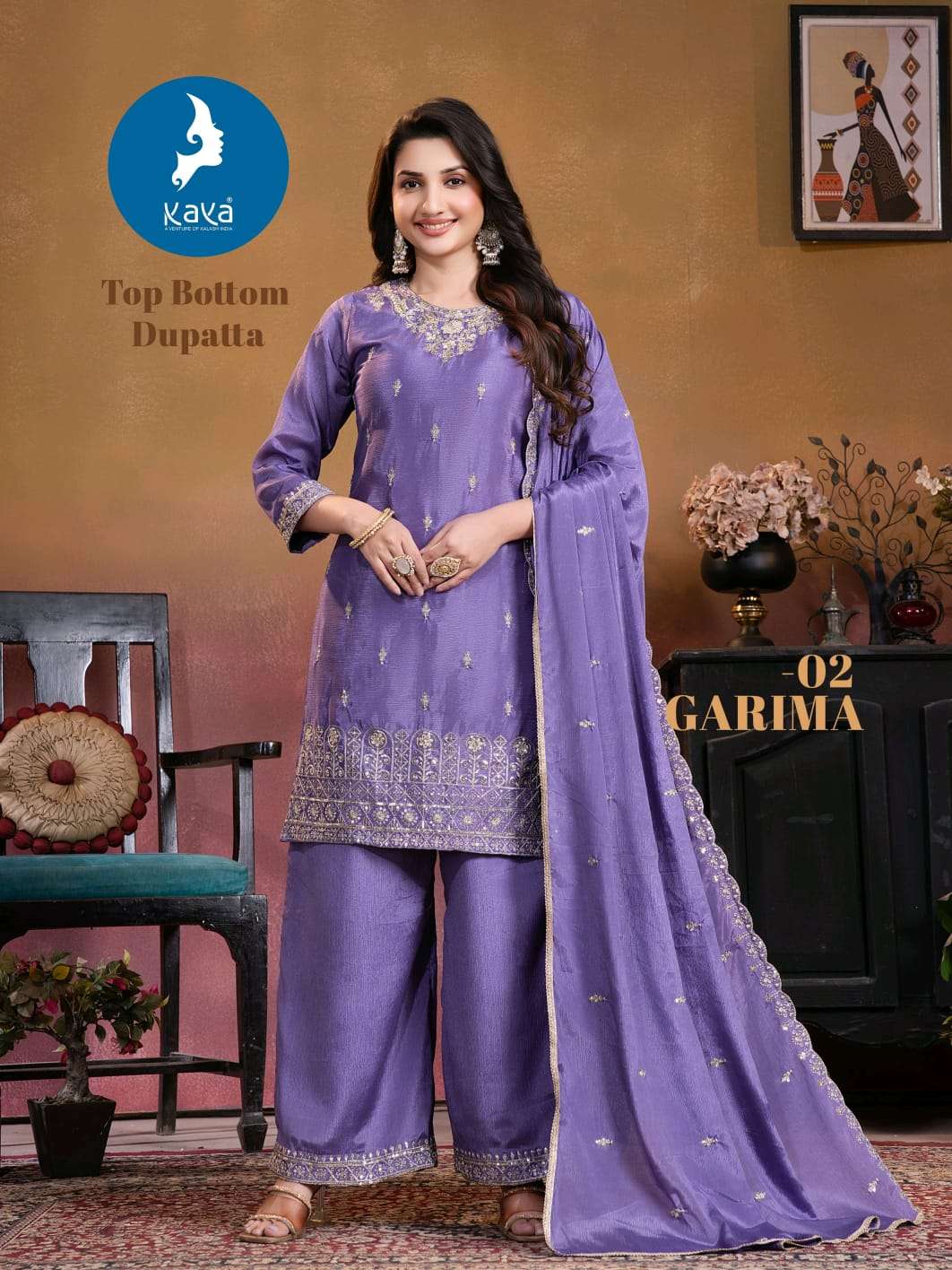 Kaya Garima