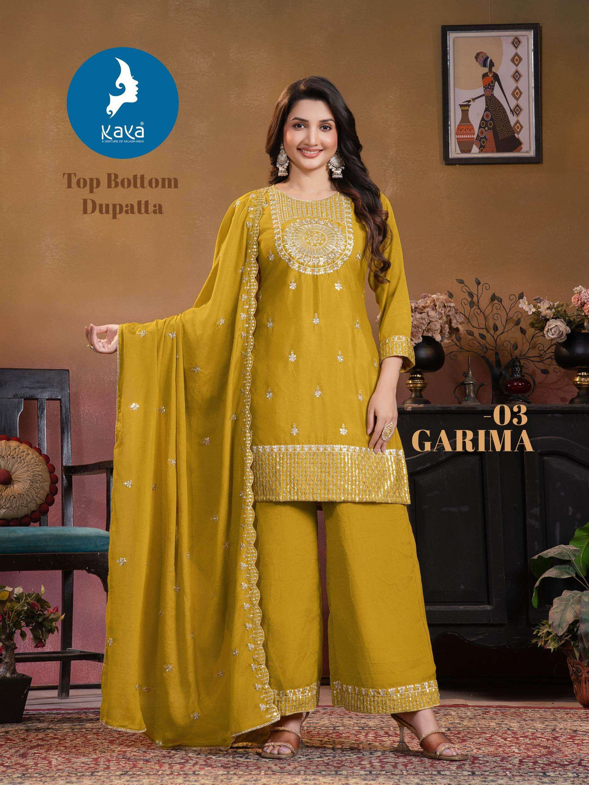 Kaya Garima