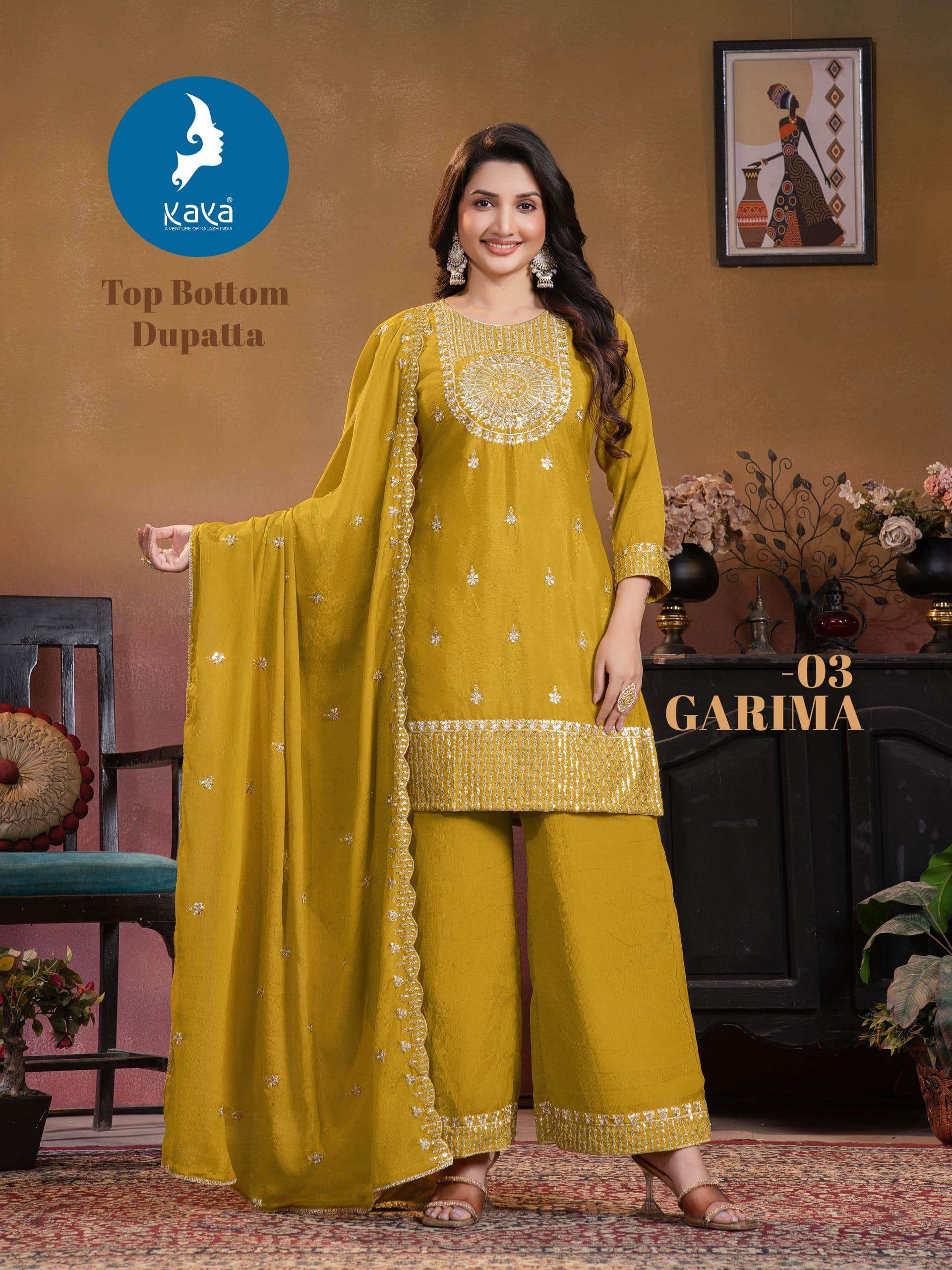 Kaya Garima