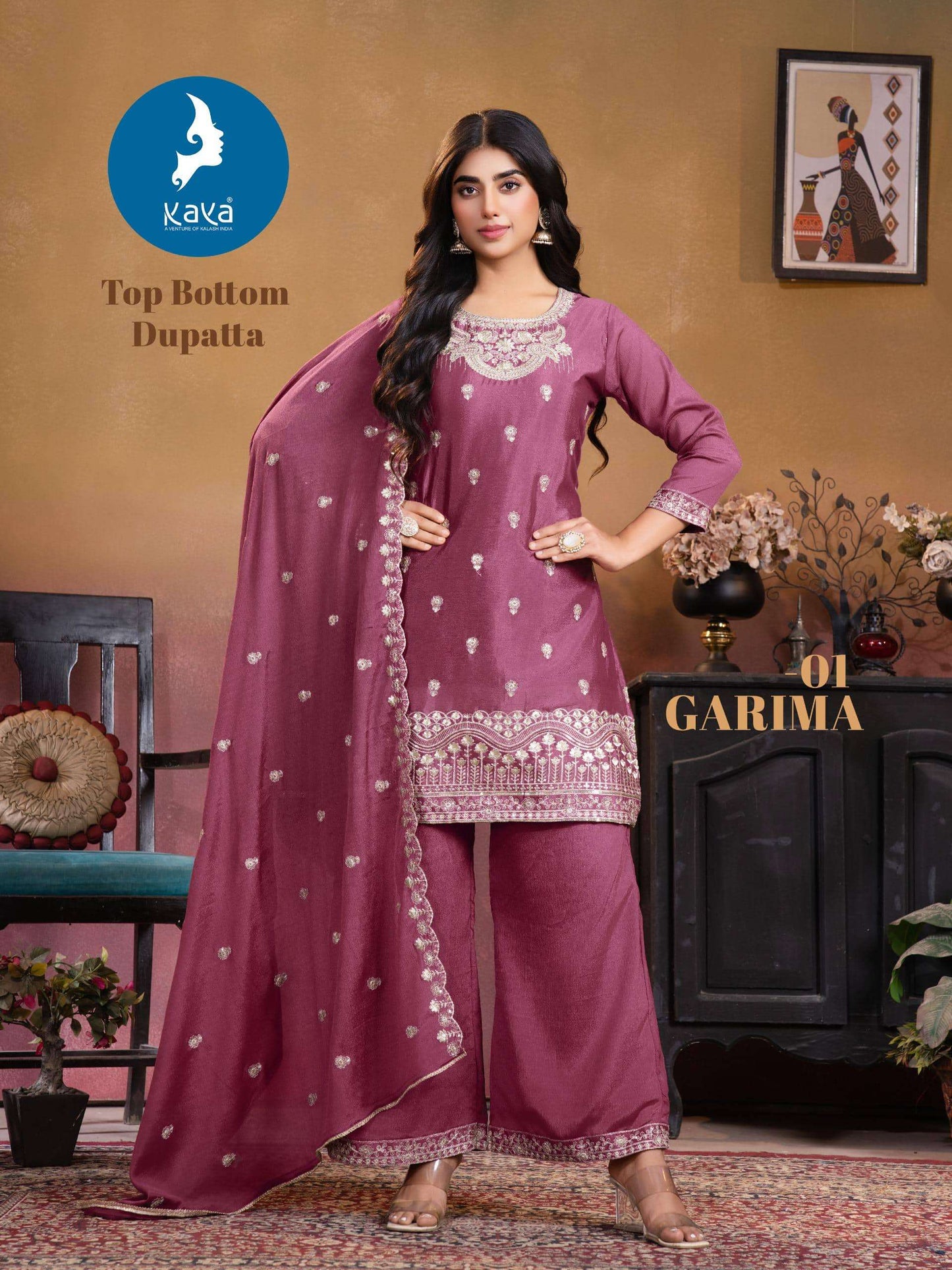 Kaya Garima