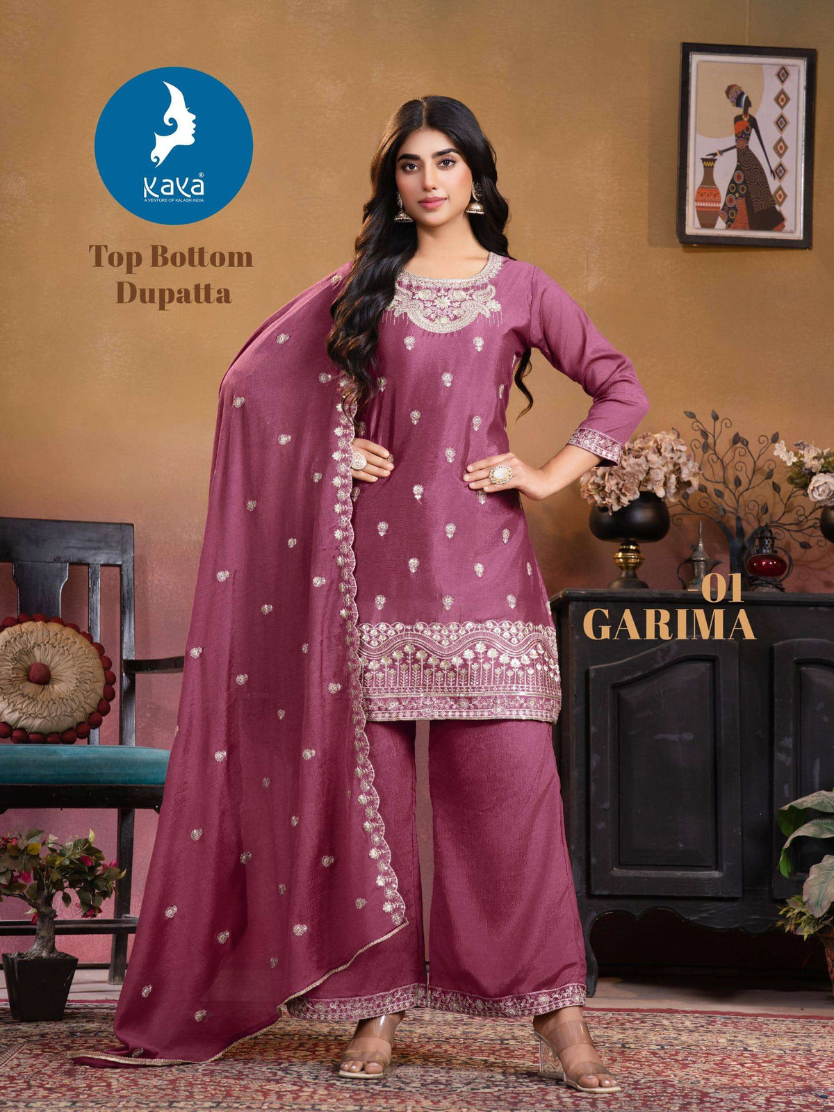 Kaya Garima