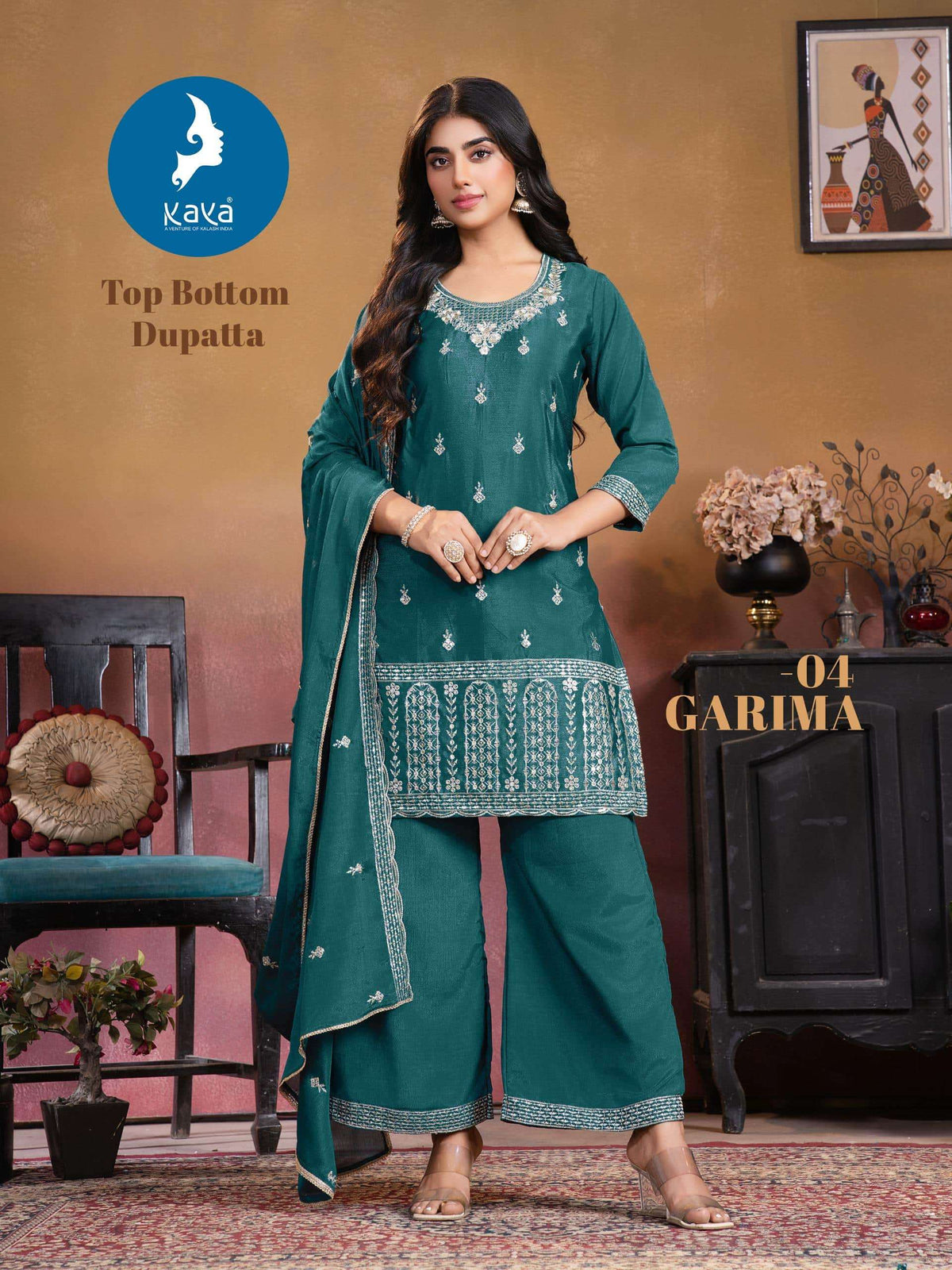 Kaya Garima