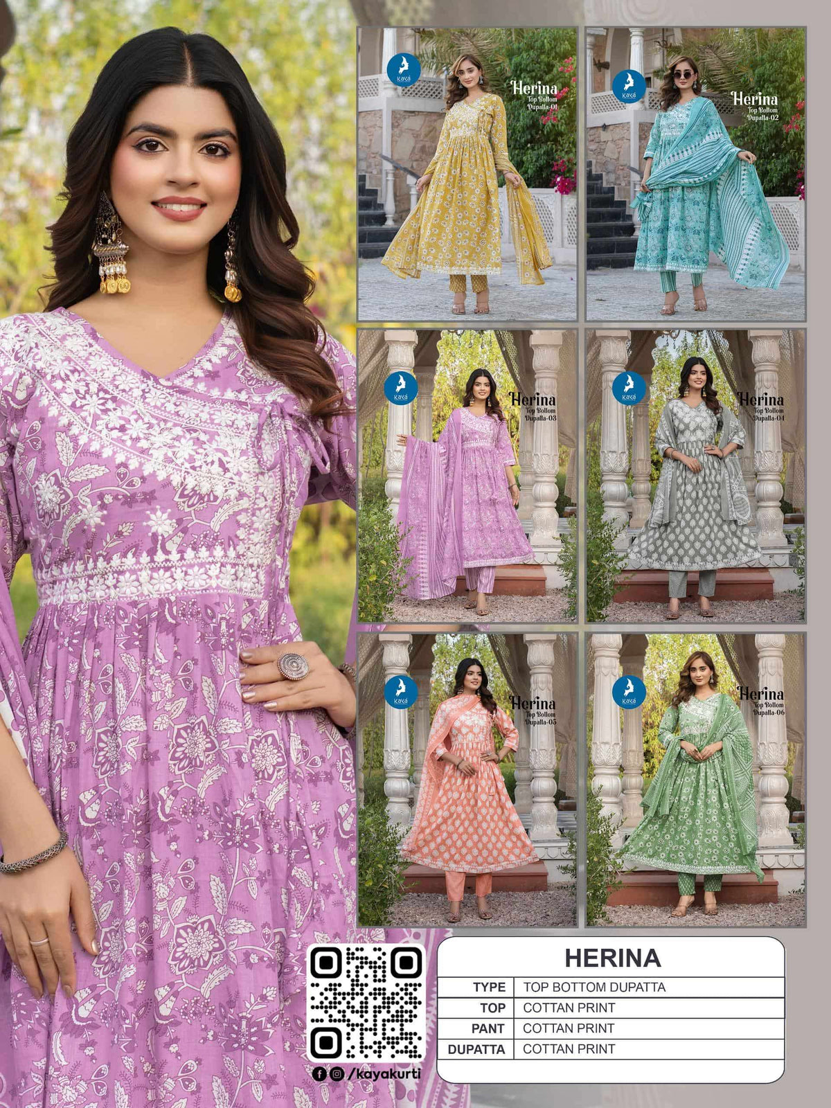 Kaya Herina Kurti Pant Dupatta Set - Amrah Wholesale
