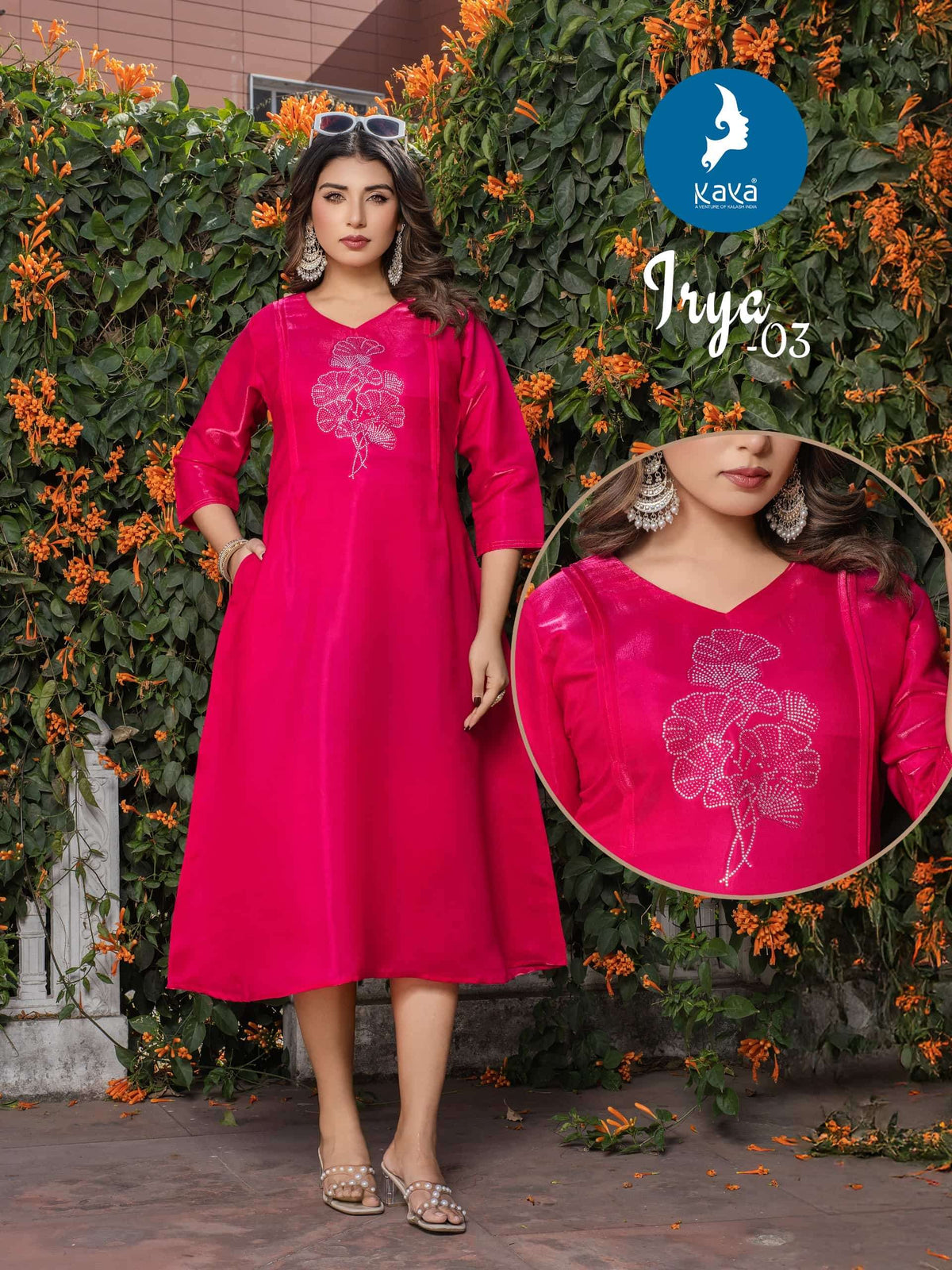 Kaya Irya - Amrah Wholesale
